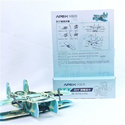 DIY dwuplanowy szybownik z pianōm latajōncy fligr napyndzany